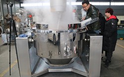 辣椒油调料搅拌锅