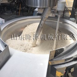 大型调料搅拌机