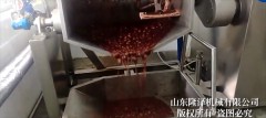 龙蒿调料搅拌锅
