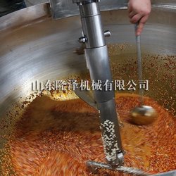 番茄沙司调料炒锅