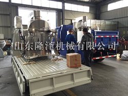 红辣椒调料炒锅